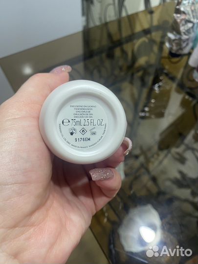 Эмульсия энергетическая дневная SPF 20 shiseido