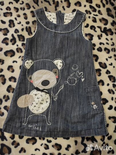 Вещи пакетом на девочку 4 года