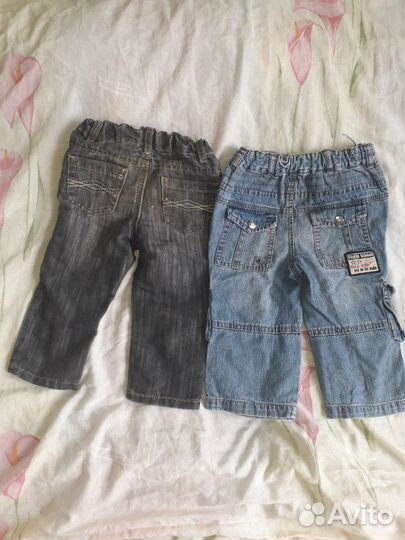 Детская одежда