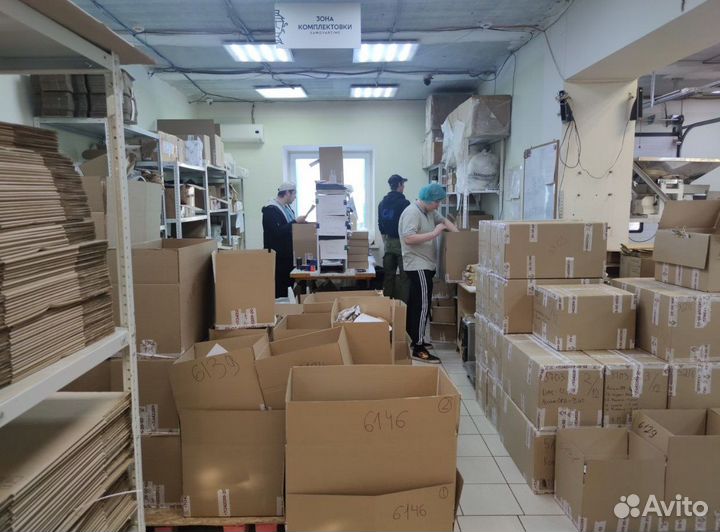 Чай оптом в мешках