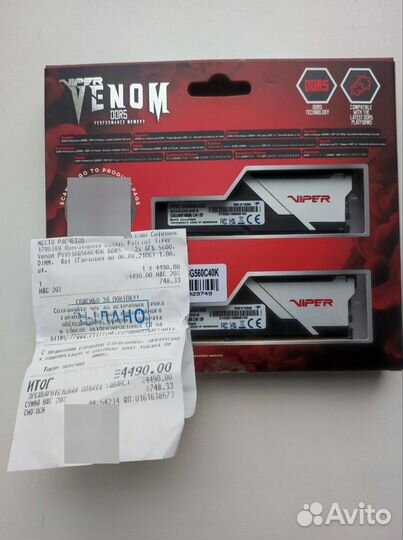 Оперативная память Patriot Viper DDR 5 16GB 5600