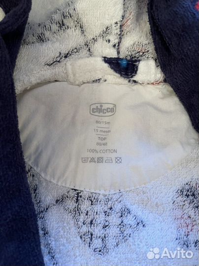 Халат Chicco новый на 1 годик