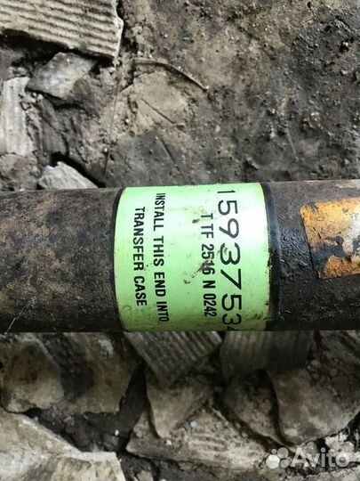 Вал карданный задний Cadillac SRX