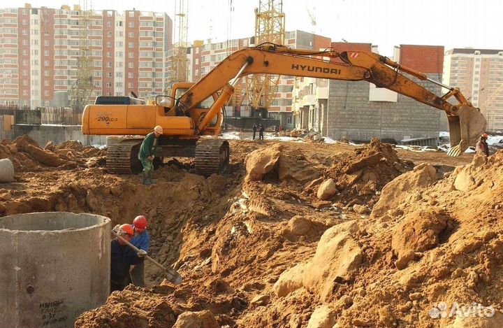 Грунт растительный