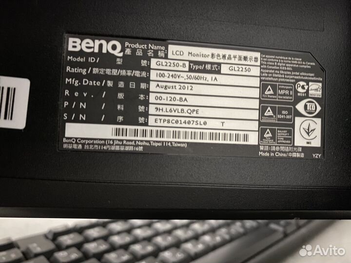 Компьютер benq