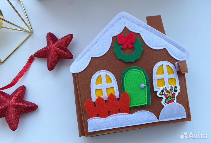 Развивающие книги для детей