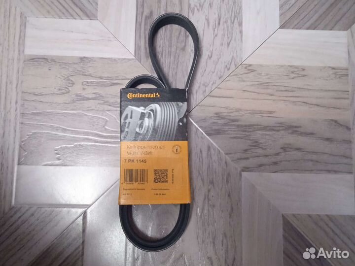 Ремень генератора