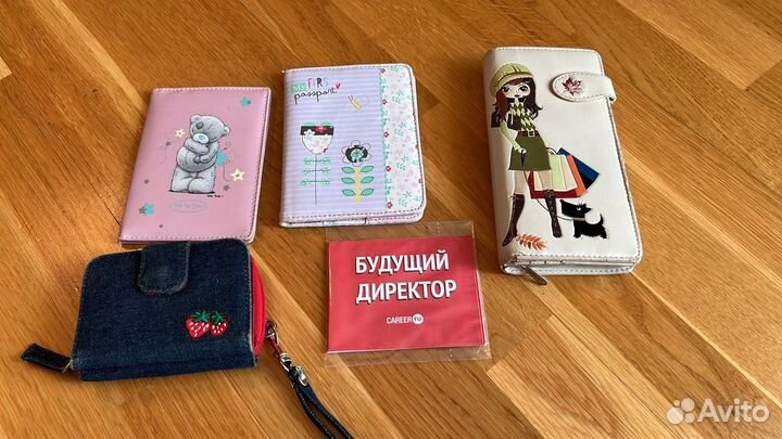 Облржки на парсорт, кошельки, обложки на студик