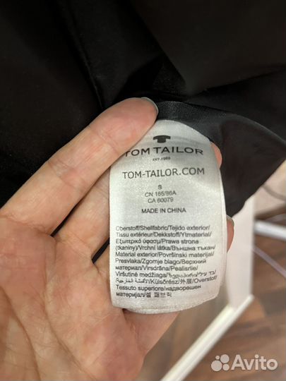 Пальто женское