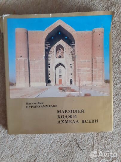 Фотоальбомы большого формата-художник Григорьев