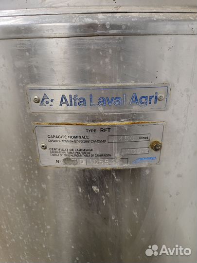 Танк охладитель молока