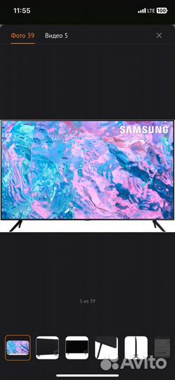 Телевизор LED Samsung UE55CU7100uxru