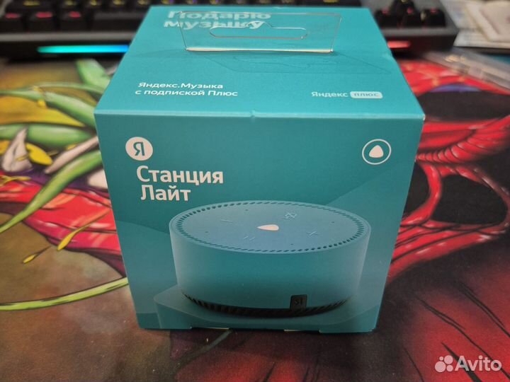 Яндекс станция lite зеленая