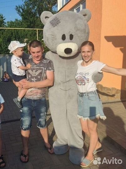 Аниматор Зайчик Зайка Мишка Медведь