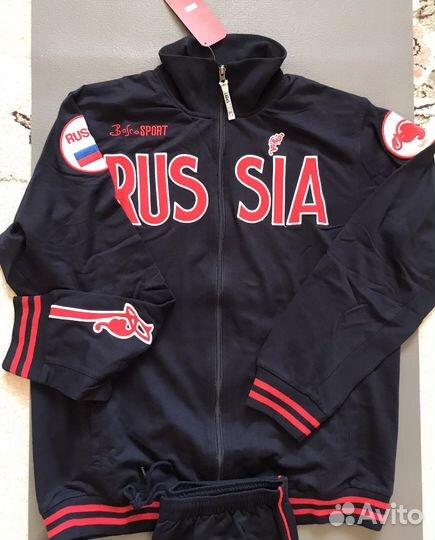 Спортивный костюм мужской новый Bosco