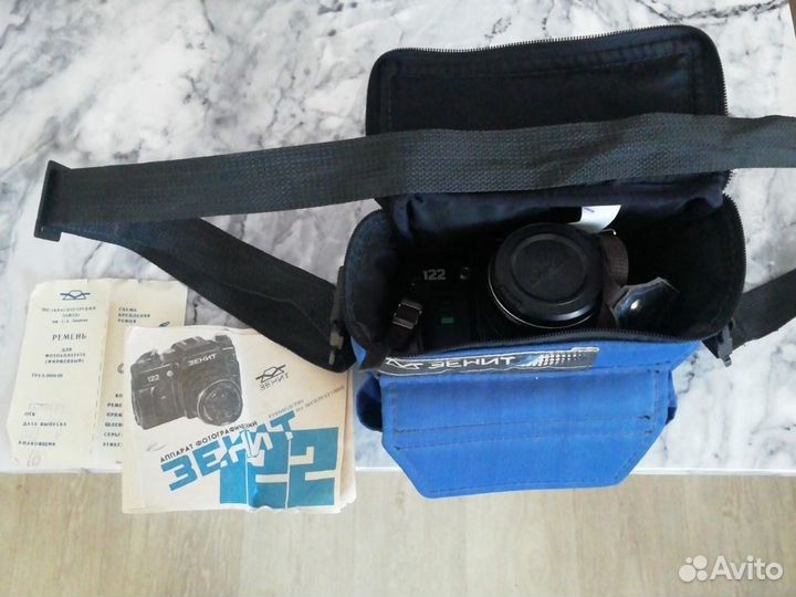 Фотоаппарат Зенит 122. 212К