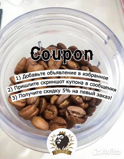 Чай фруктовый Бабушкин сад, опт