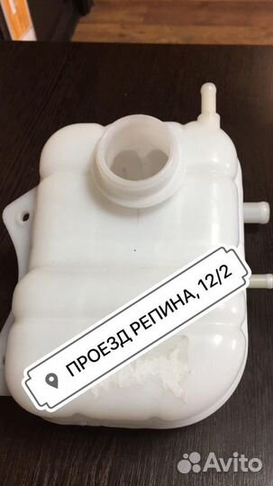 Бачок охлаждения Daewoo Gentra Chevrolet Lacetti