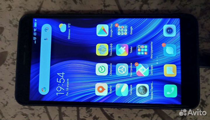 Xiaomi Mi Max 2, 4/64 ГБ