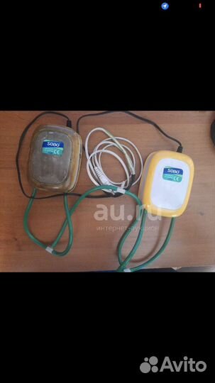 Sobo aquarium air pump SB-9905