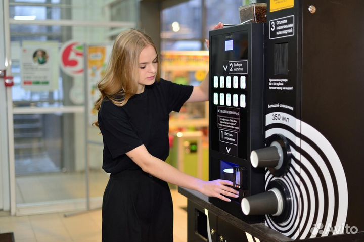 Кофейный автомат / Кофепоинт