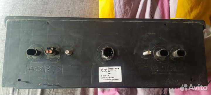 Фонарь Шмитц