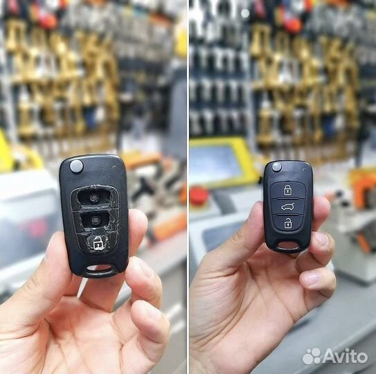 Ремонт ключа