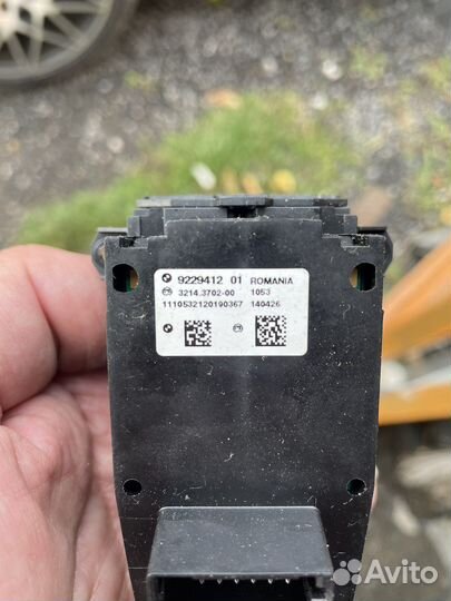 Кнопка ручника для BMW X3 F25