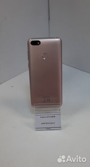 Lenovo A5