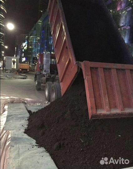 Песок