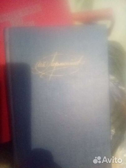 Большая художественная библиотека 1 тысяча книг