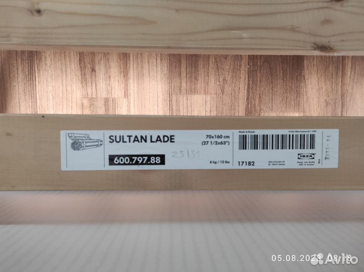 Детская кровать 70 160