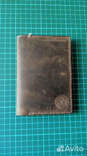 Бумажник водителя