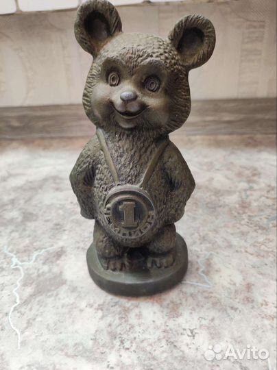 Олимпийский мишка,медведь ссср,металл