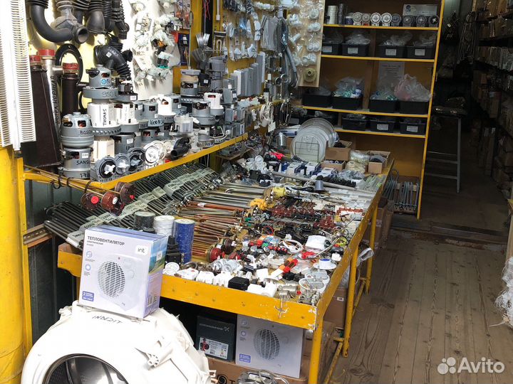 Запчасти для бытовой техники