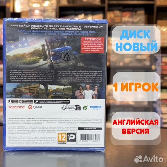 Truck Driver The American Dream для PS5