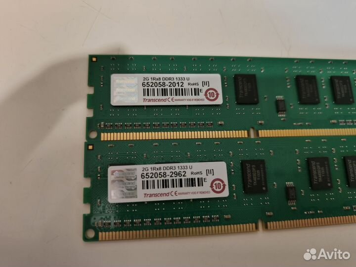 Оперативная память ddr3 4 gb 1333