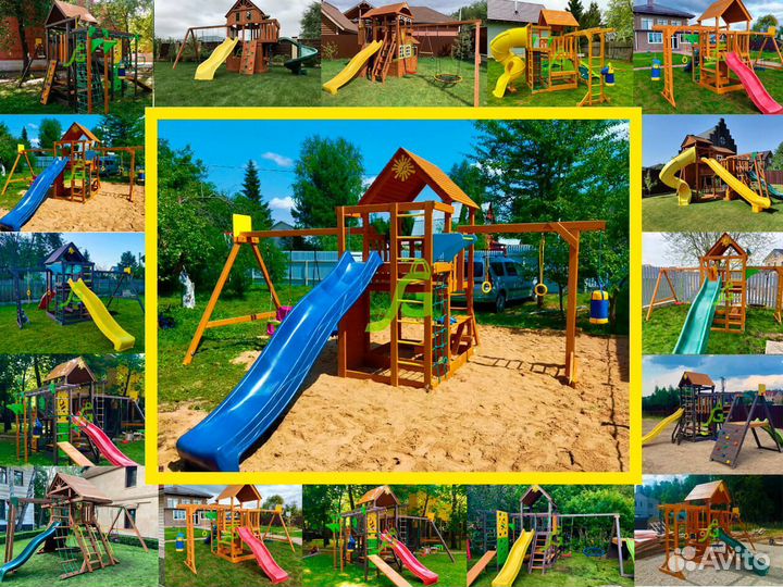 Игровая площадка для дачи