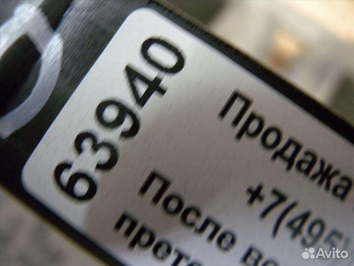 Каркас порога Mercedes Х166 Мерседес в166 х166 арт