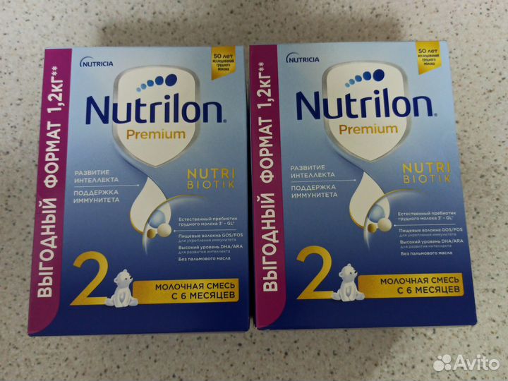 Детская смесь нутрилон премиум 2