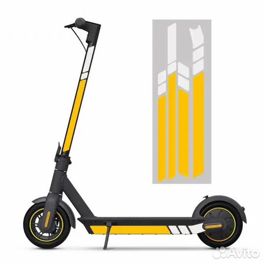 Светоотражающие наклейки для Ninebot MAX G30 набор