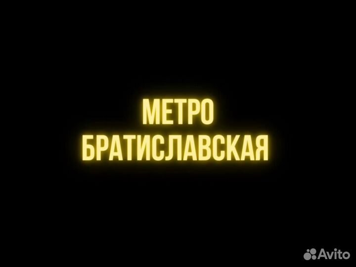 Комбинированный маникюр