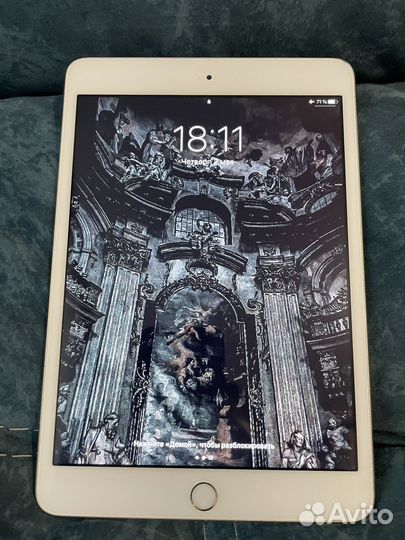iPad mini 3