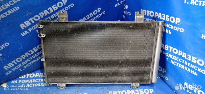 Радиатор кондиционера Toyota Crown Majesta седан