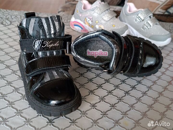 Детская обувь