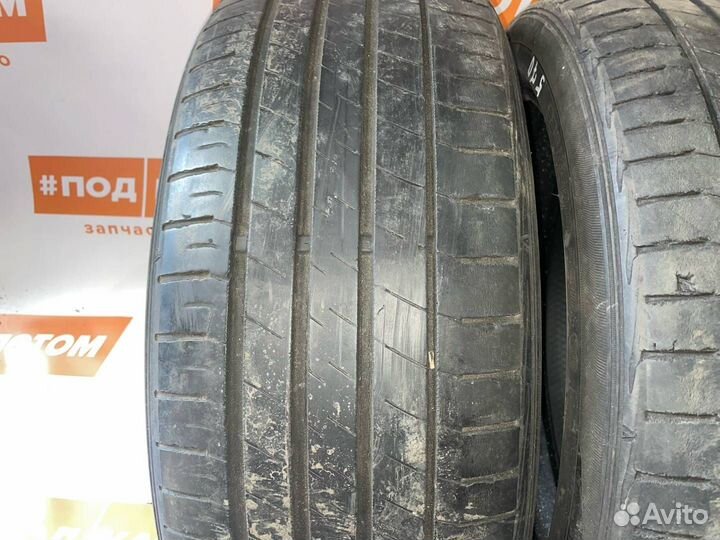 Dunlop Le Mans V 225/45 R19