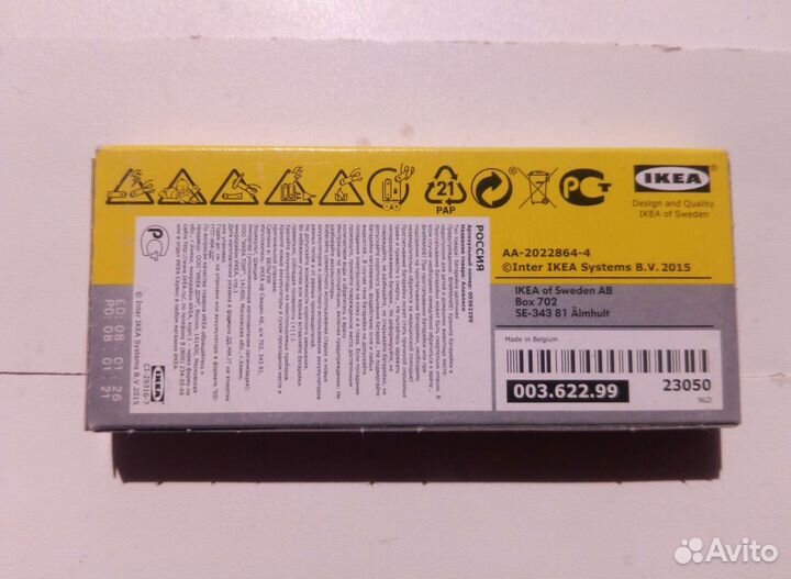 Батарейки мизинчиковые IKEA 10шт. Новые