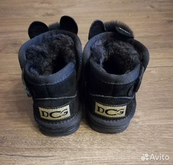 Угги