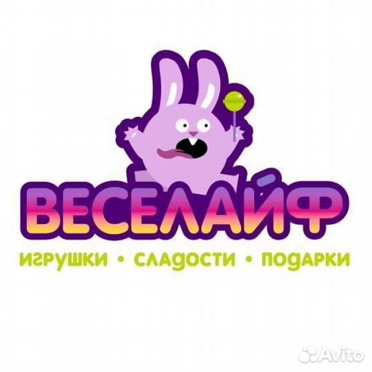 Продавец консультант