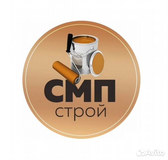 Прораб отделочных работ с бригадами